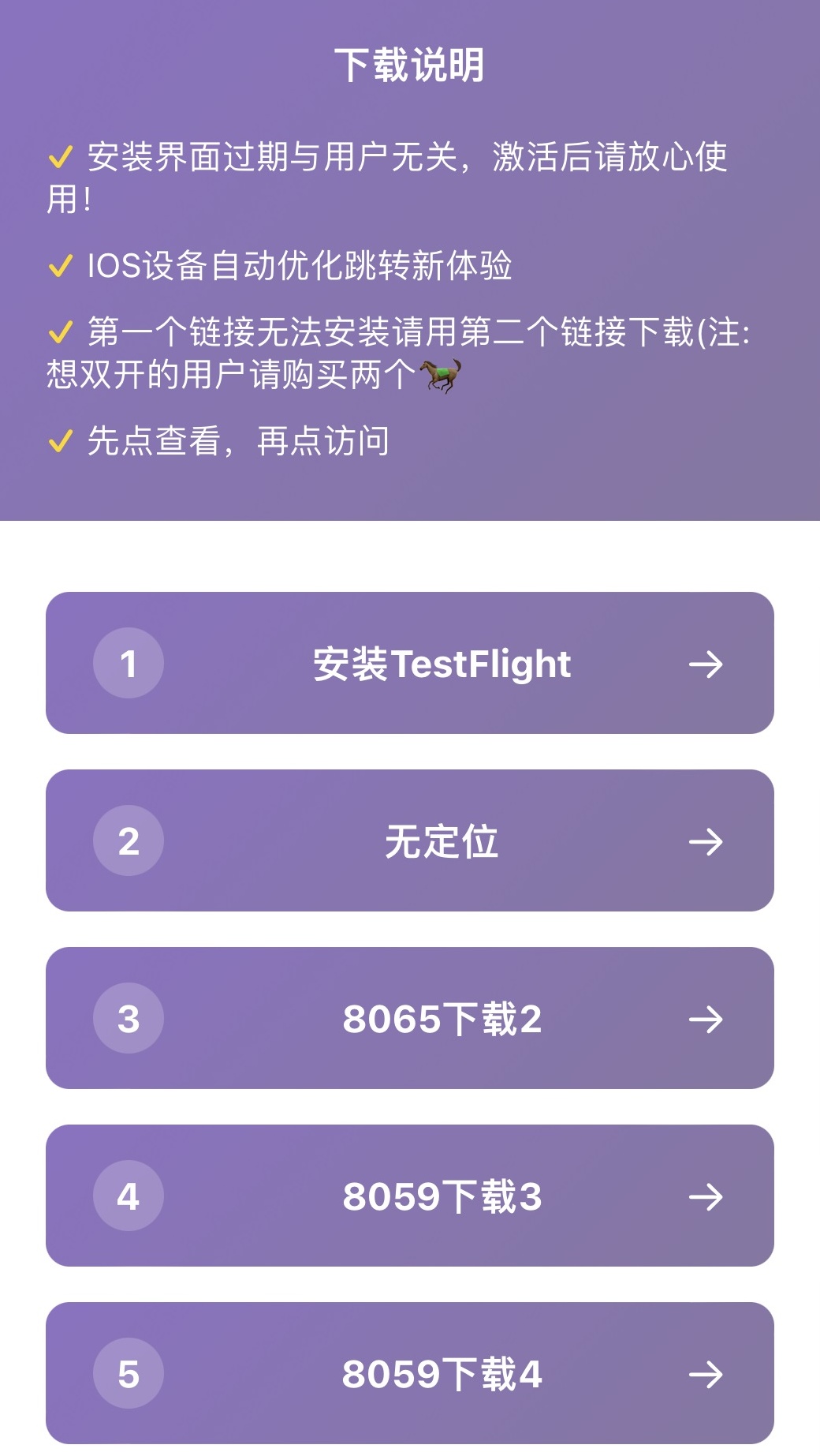苹果布罗利官网.jpg