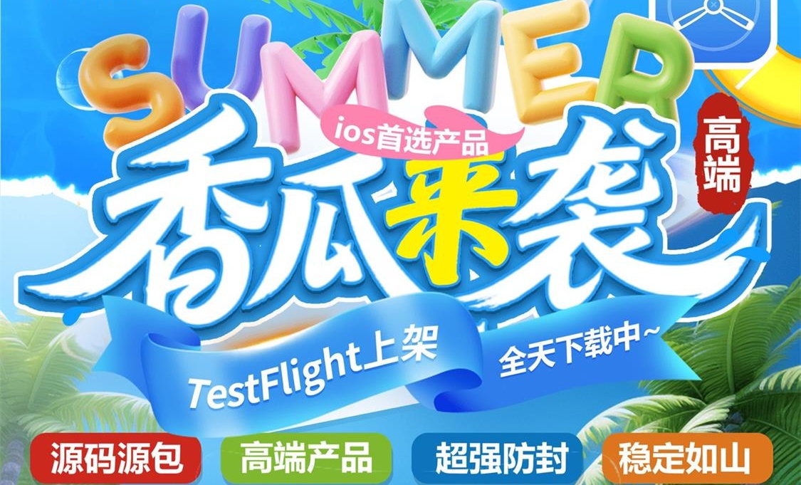 苹果小红薯.jpg