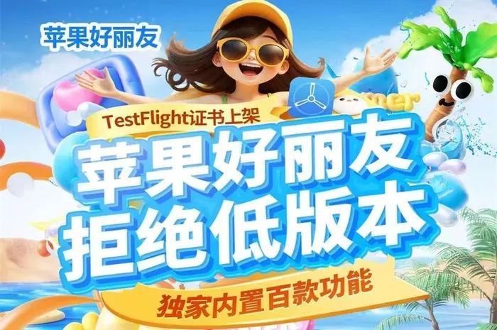 文章附图