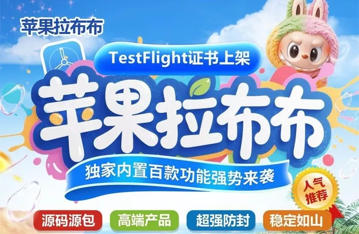 文章附图