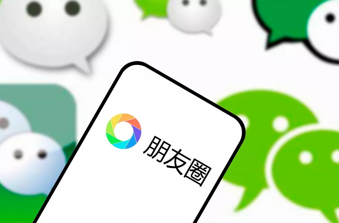 朋友圈自动同步跟随转发_微信一键转发软件