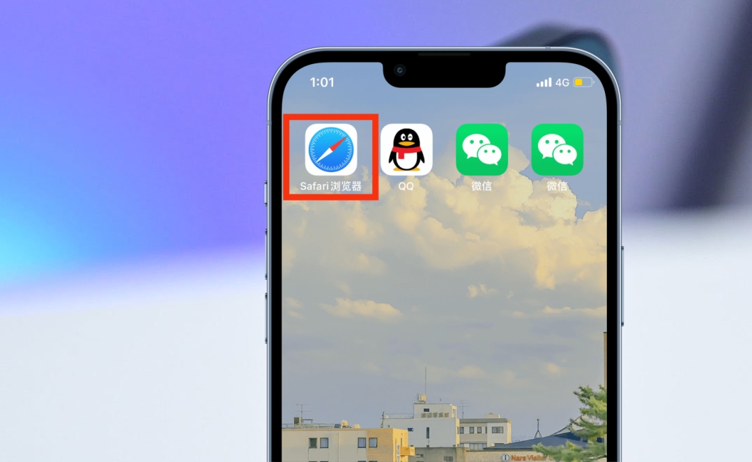 苹果多开官网下载最新版本
