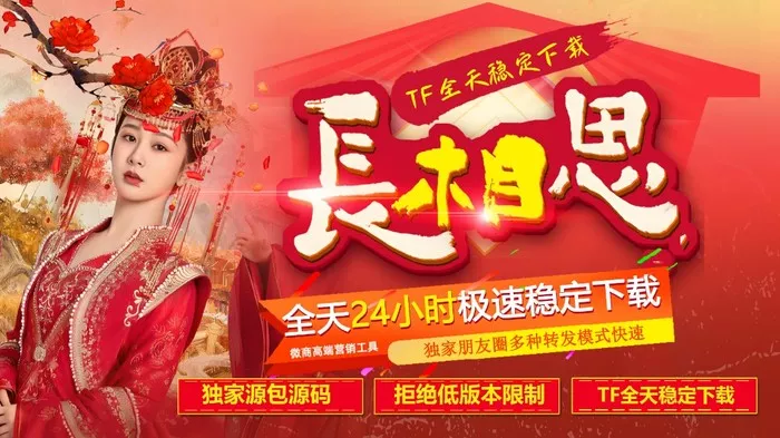 文章附图