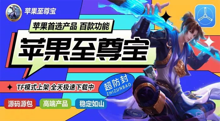 文章附图