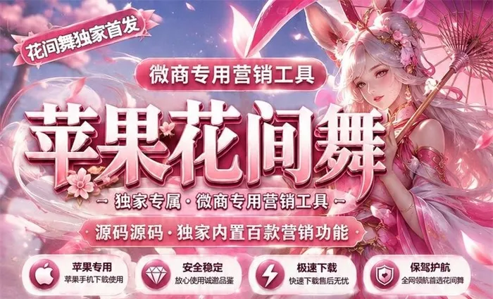 文章附图