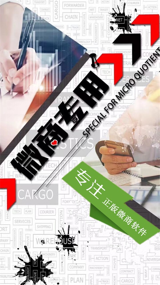 僵尸粉清理后账号优化技巧 (僵尸粉清理二维码图片)-初仟社区