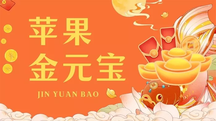 文章附图
