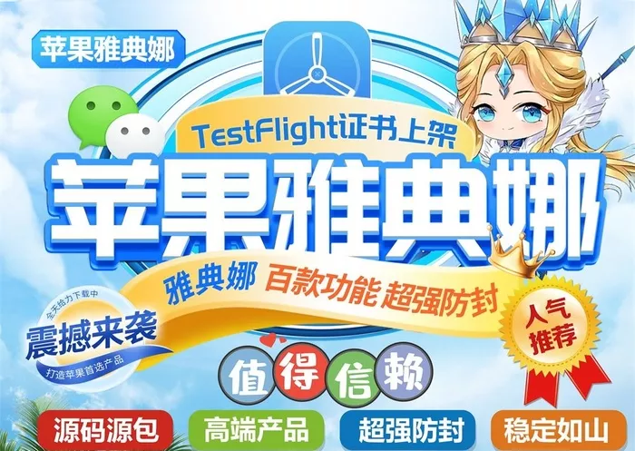 文章附图