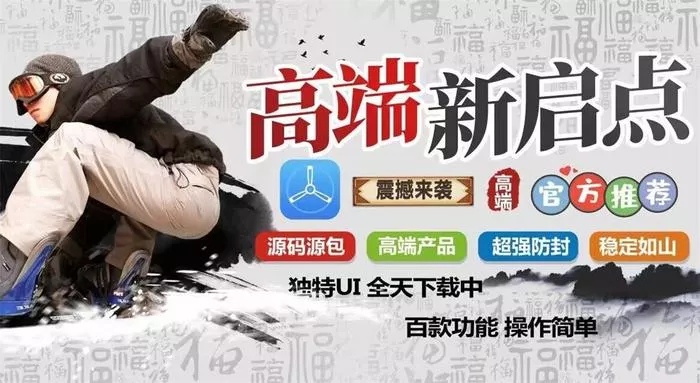 文章附图