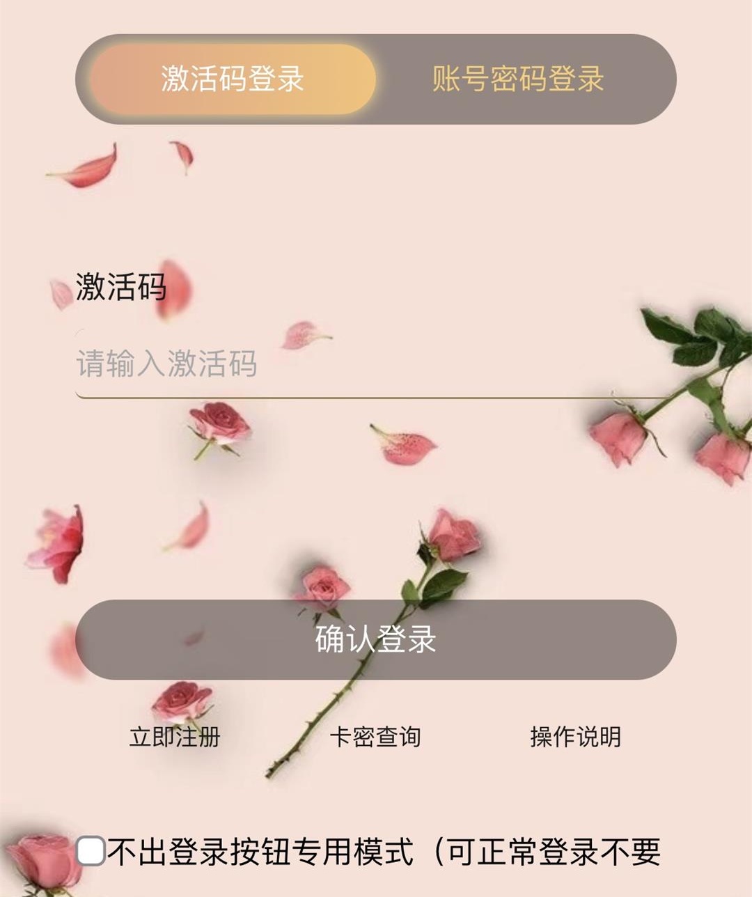 云端布偶云官网.jpg