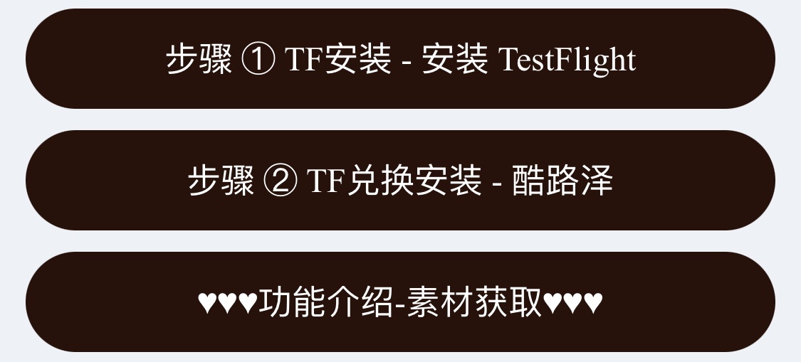 苹果酷路泽官网.jpg